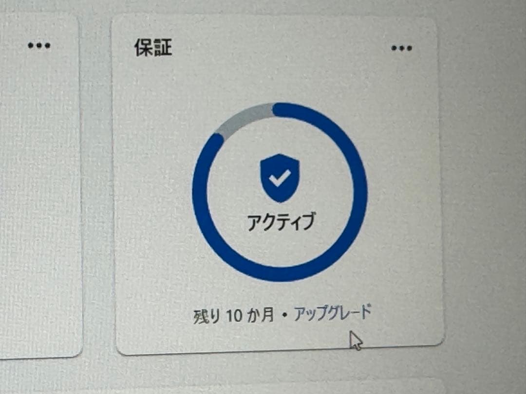 ThinkBook 16 Gen 7/オフィス付き/16インチ/32G/1TB