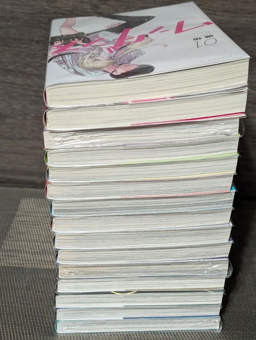 【全巻クリアカバー付】 ワンダンス 1〜15巻