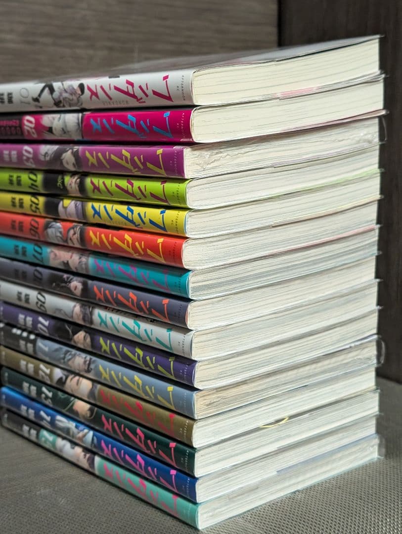 【全巻クリアカバー付】 ワンダンス 1〜15巻