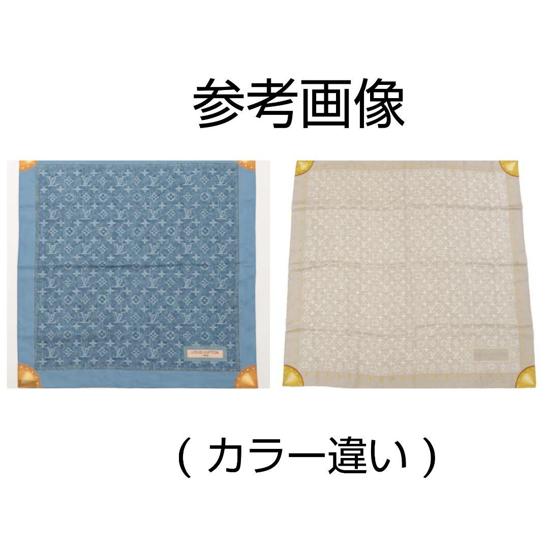 ★希少品★新品同様★LOUIS VUITTON☆バンダナ☆ハンカチーフ☆