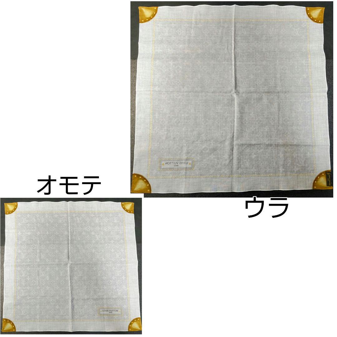★希少品★新品同様★LOUIS VUITTON☆バンダナ☆ハンカチーフ☆
