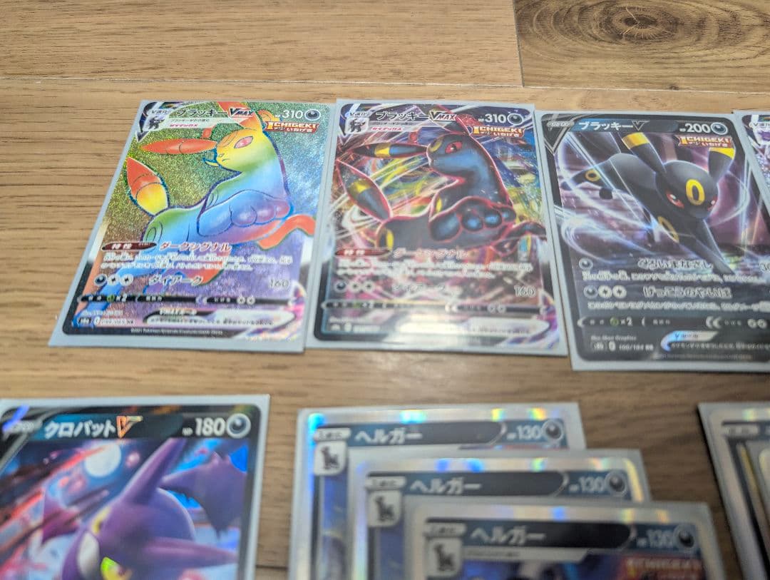 【引退品】ポケモンカード デッキ2セット ファイルとスリーブ付き