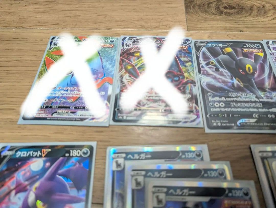 【引退品】ポケモンカード デッキ2セット ファイルとスリーブ付き