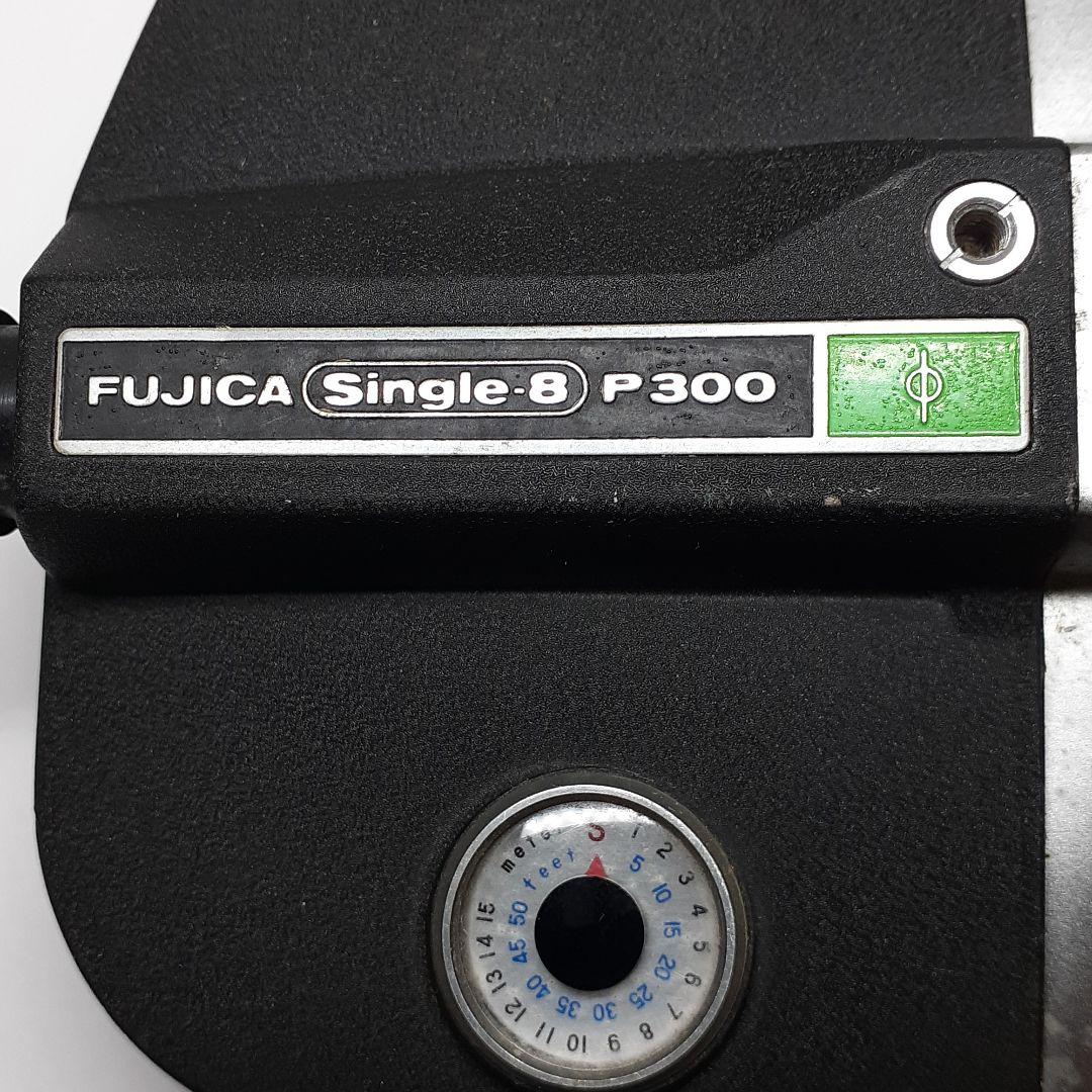 ジャンク品8ミリビデオカメラ