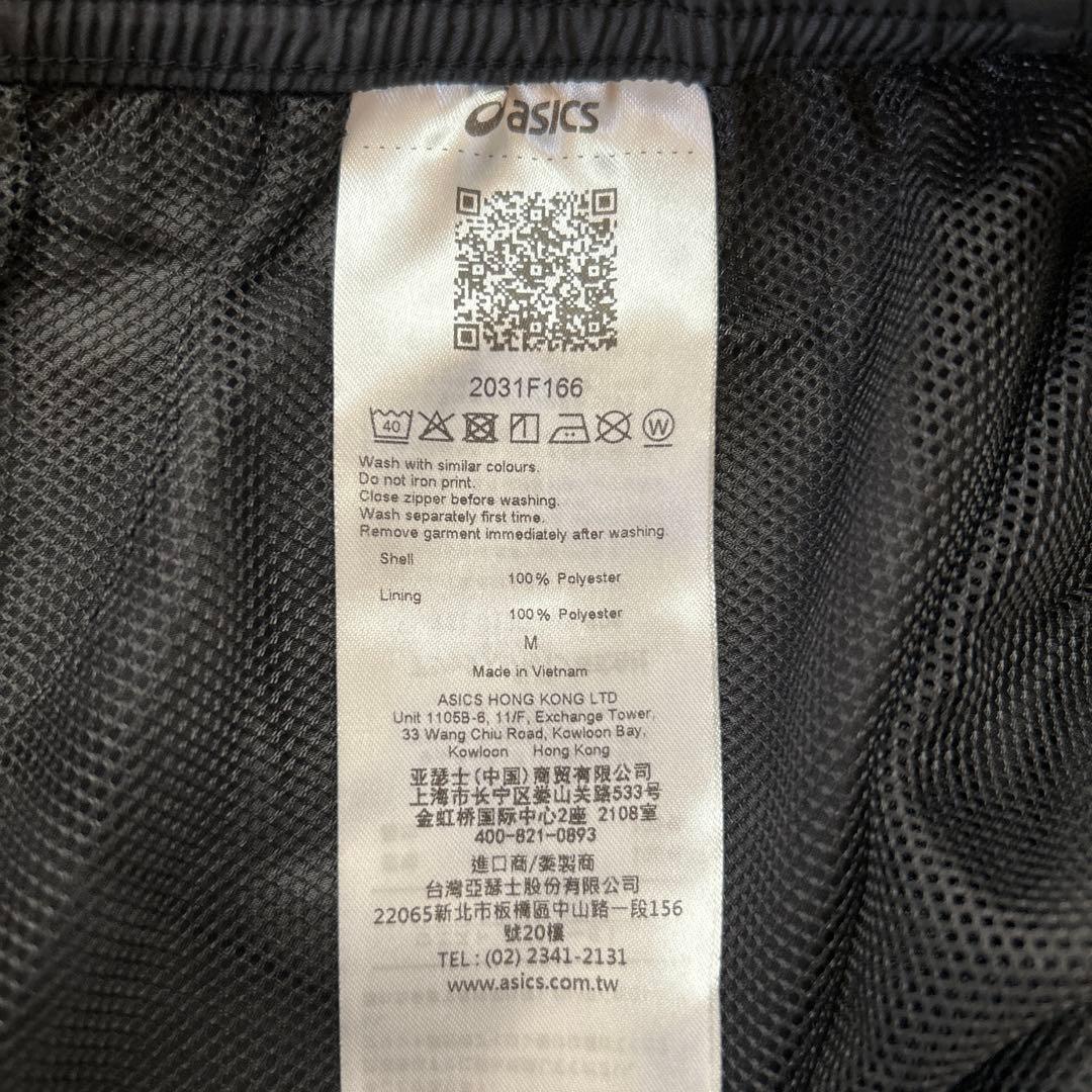 アシックス　 裏メッシュグラフィックウインドブレーカー　ジャケット/パンツ