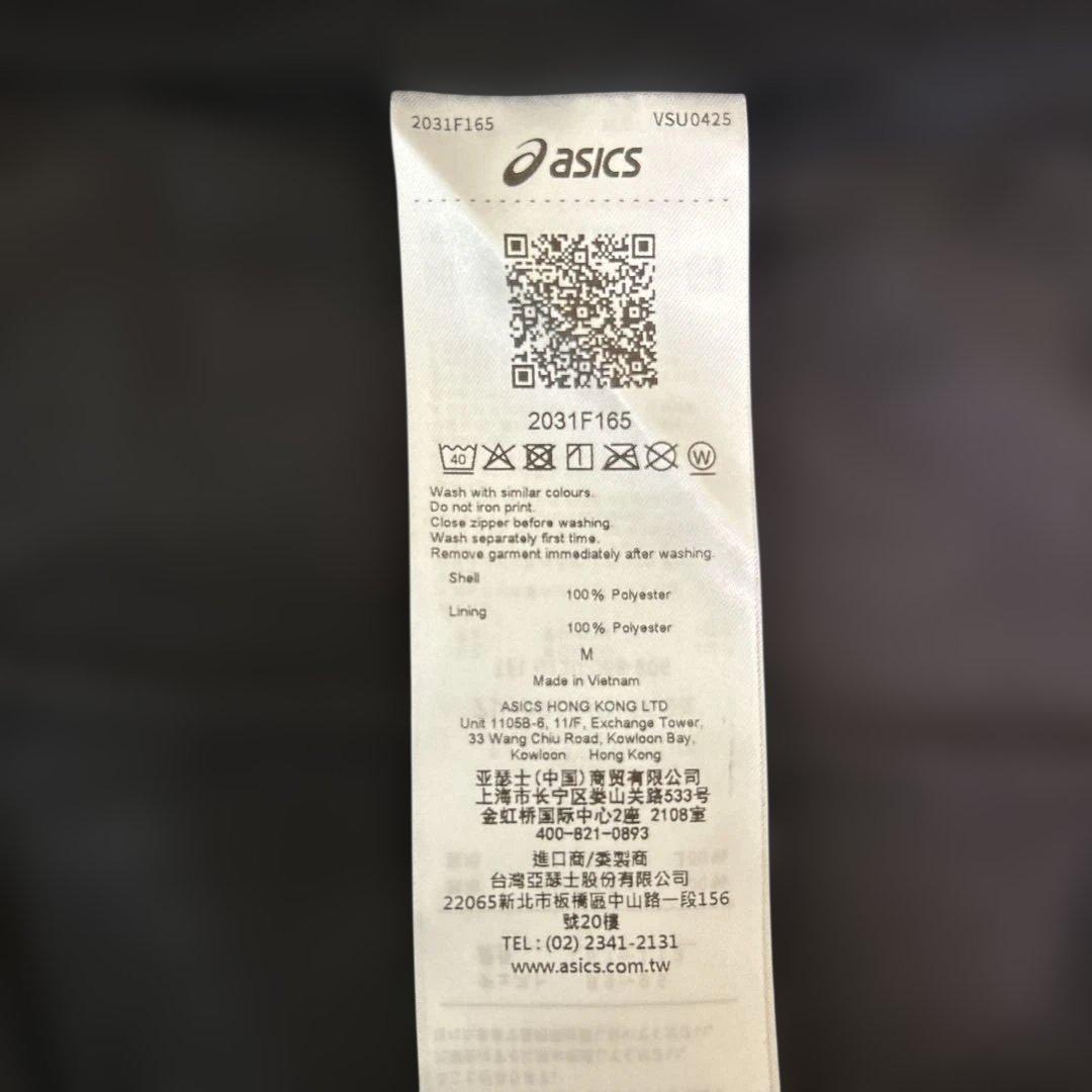 アシックス　 裏メッシュグラフィックウインドブレーカー　ジャケット/パンツ