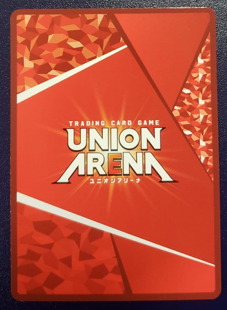 チェン パラレル ユニオンアリーナ アークナイツ