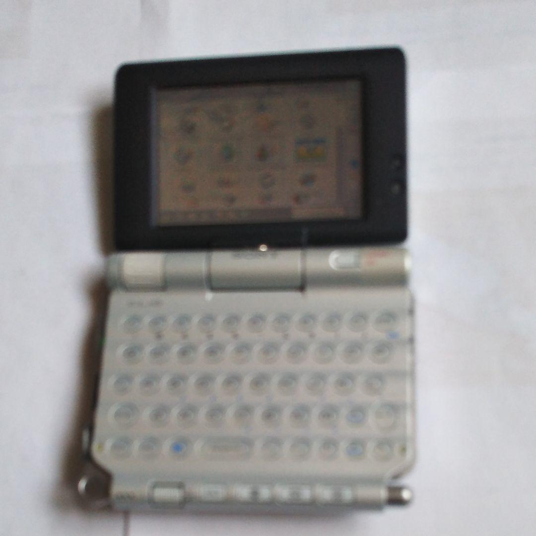 CLIE PEG-UX50英語版。スタイラス、ハンドストラップはありません。