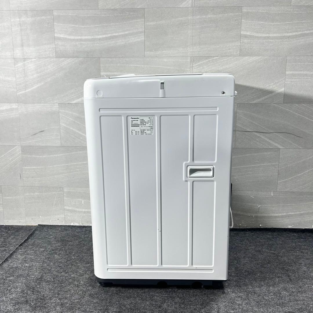 Panasonic 洗濯機 5kg 2020年製 高年式 家電 単身 d4984