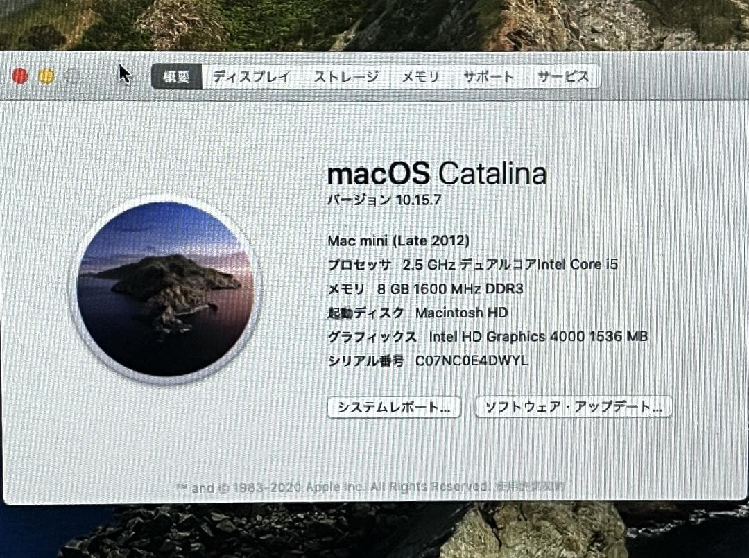 Macデスクトップ Mac Mini 2012 Core i5 8G / SSD 500GB