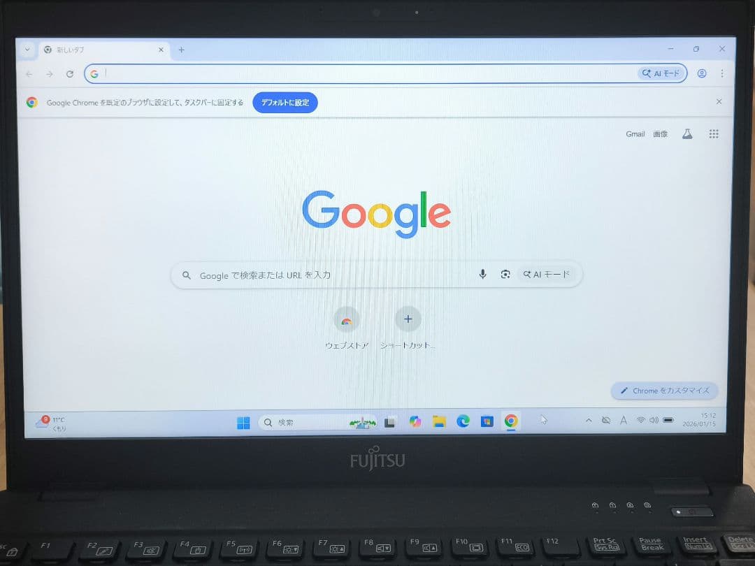 U9310/D ノートパソコン・Windows11│i5第10世代／最終値下げ済