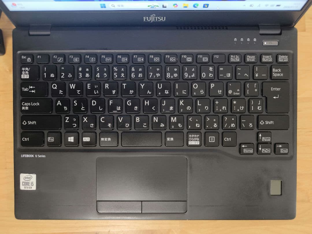 U9310/D ノートパソコン・Windows11│i5第10世代／最終値下げ済