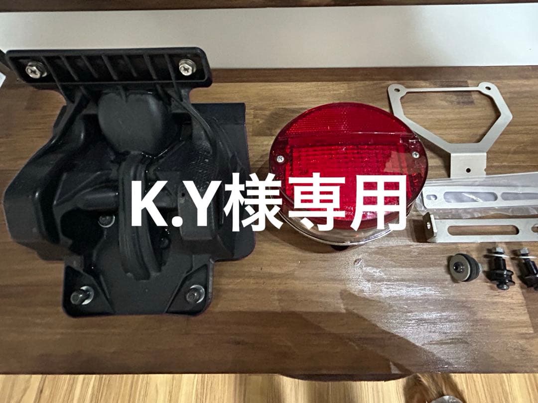 アーキスライトリアフェンダー、PMCZⅡタイプテールランプキットのセット