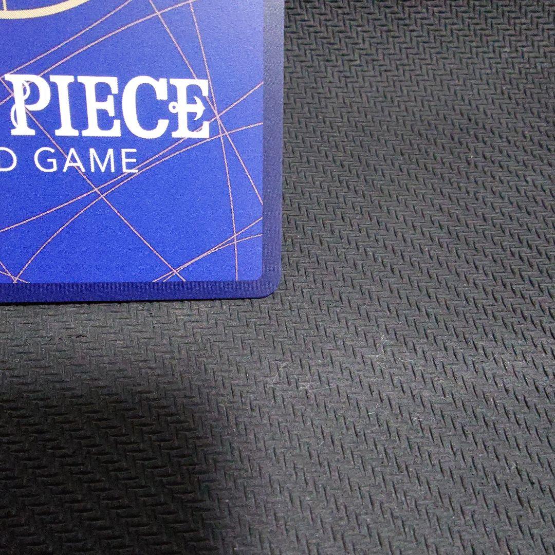 クロスギルド R OP09-057　パラレル　①