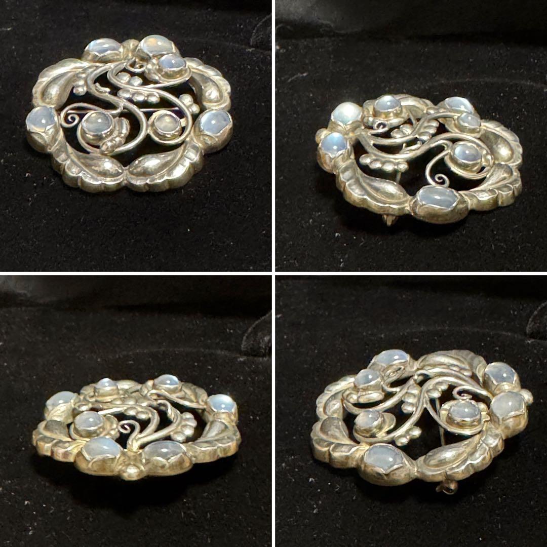 北欧ヴィンテージ GEROGブルームーンストーンブローチ