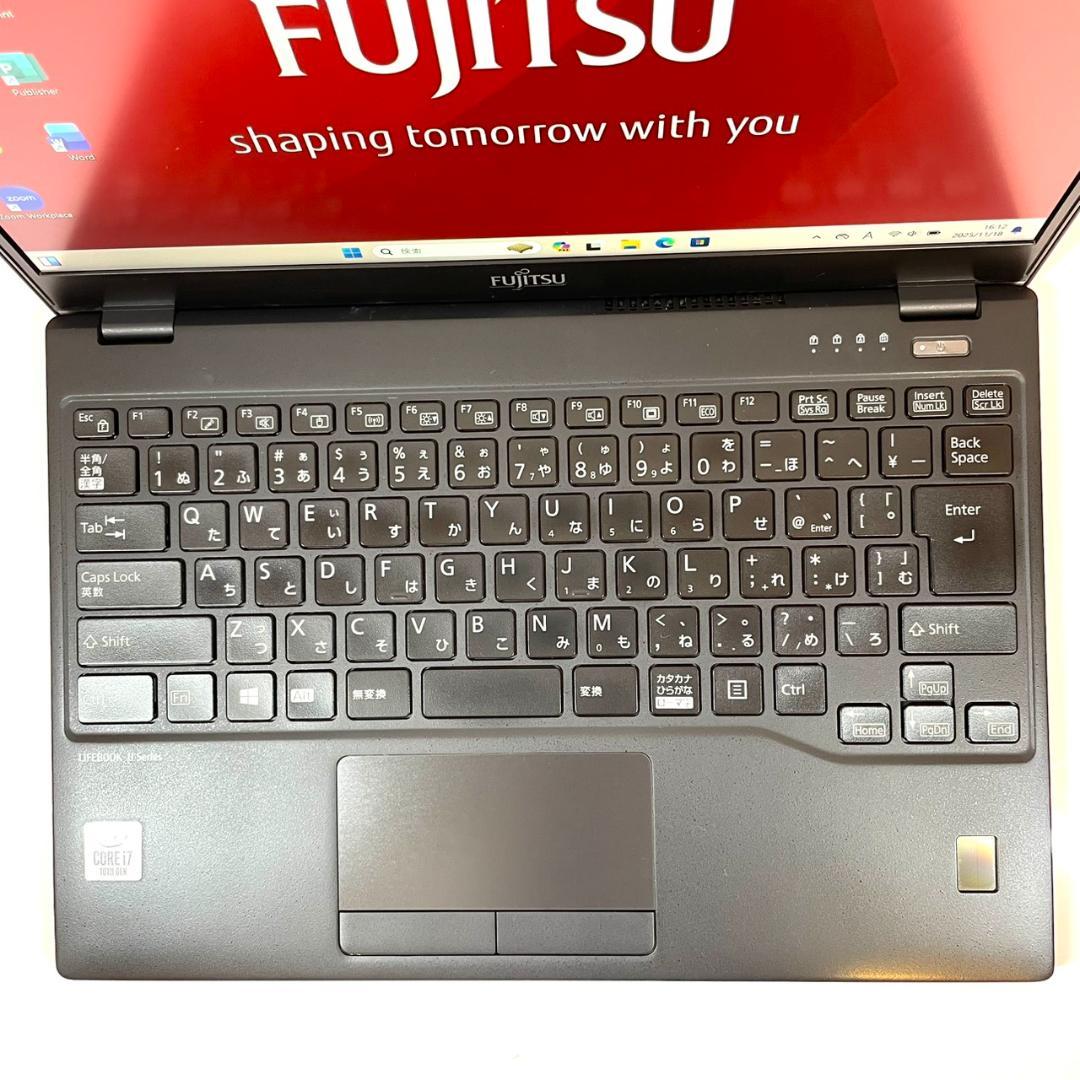 ★超軽量898g★ 第10世代Corei7 人気 LIFEBOOK PP6