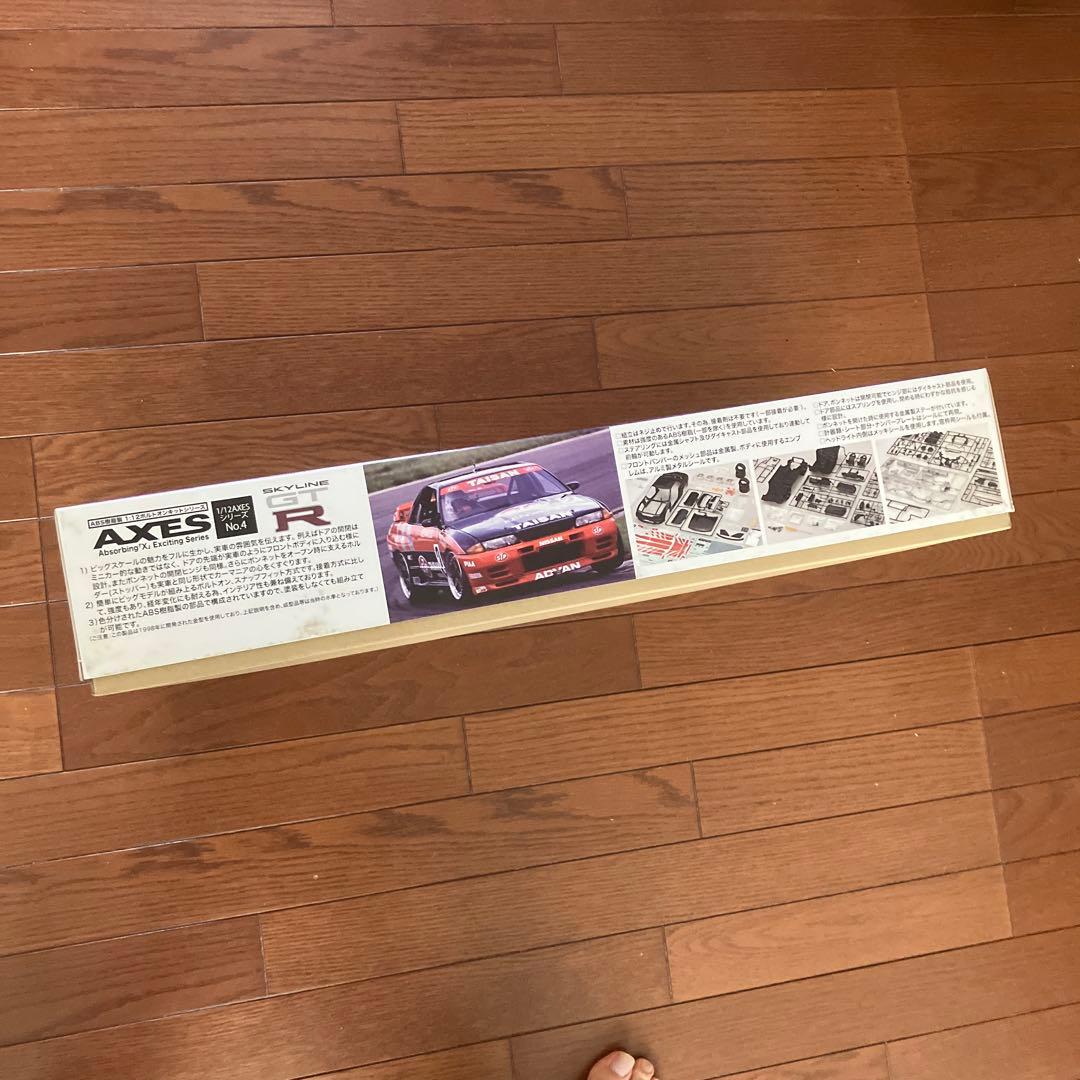 h*o様 スカイライン GT-R Gr.A STP-92 (BNR32) 1/1