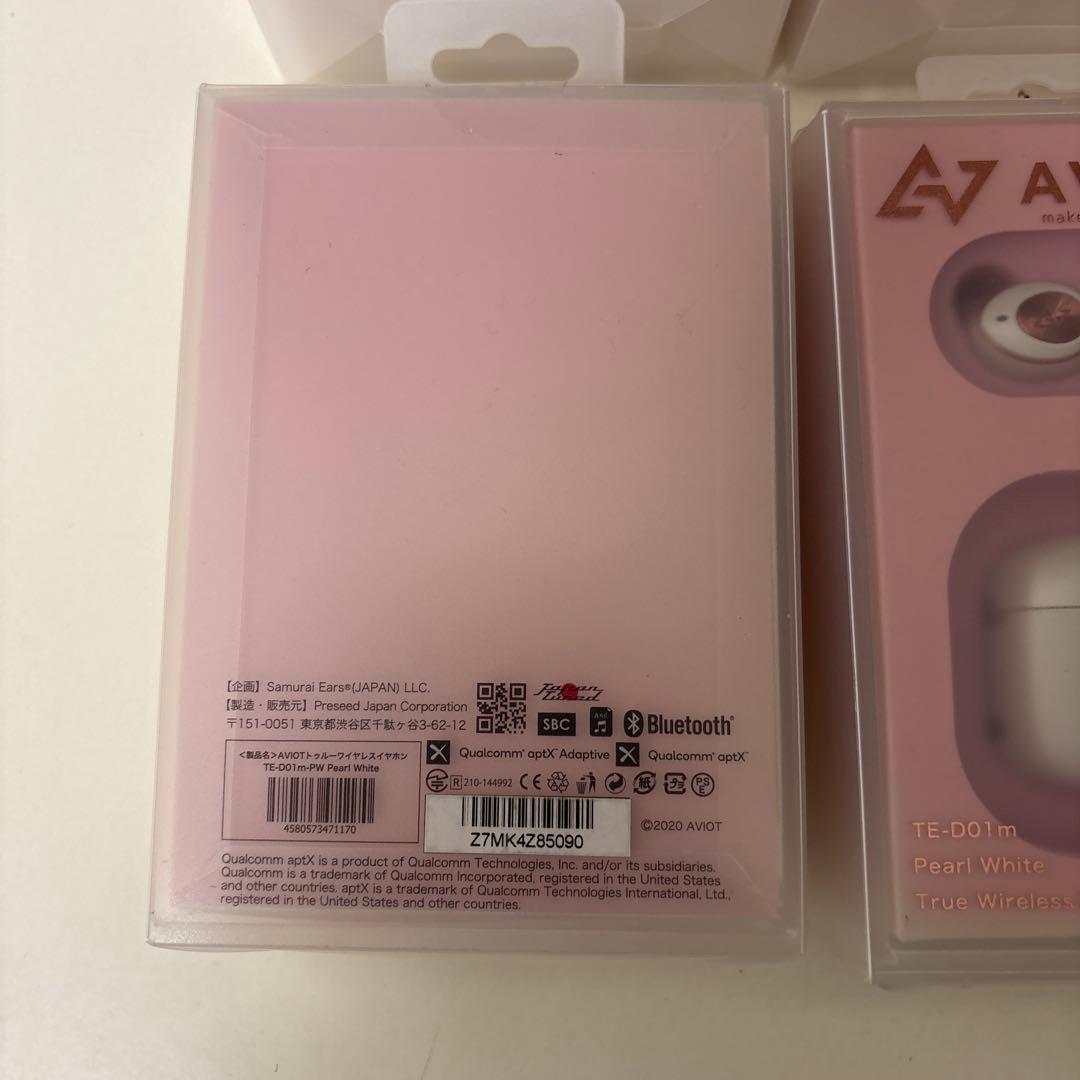 アビオット AVIOT ワイヤレスイヤホン TE-D01M-PW パールホワイト