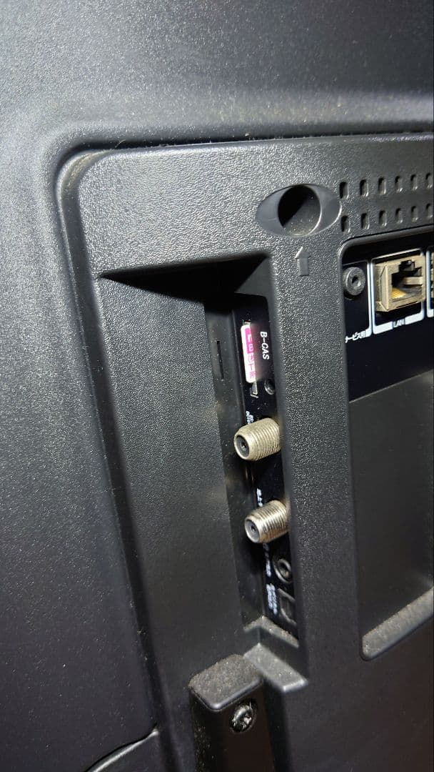 テレビ TV 地デジ JOY-40TVSUMO1-W 美品 40インチ