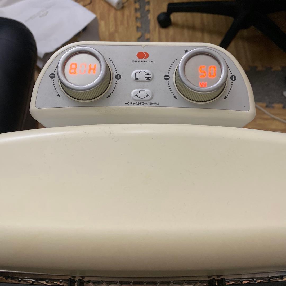 アラジン　AEH-261N グラファイトヒーター2018年製