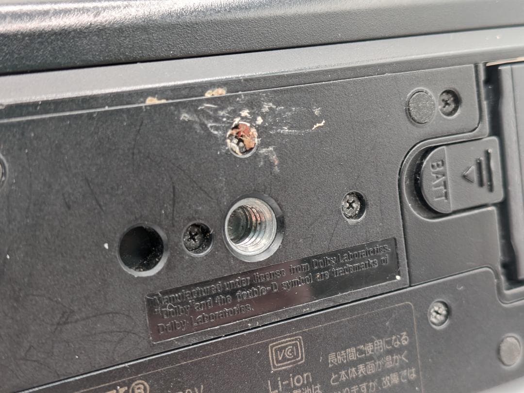 【コスパ重視のハイエンド】Sony ビデオカメラ HDR-XR520