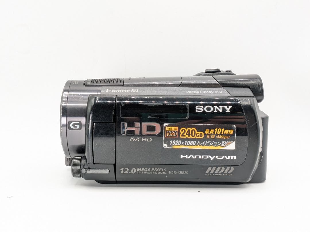 【コスパ重視のハイエンド】Sony ビデオカメラ HDR-XR520