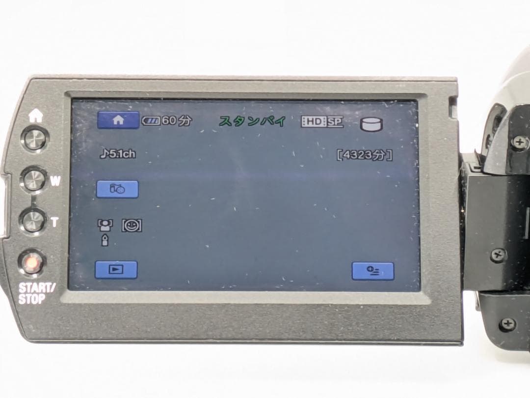 【コスパ重視のハイエンド】Sony ビデオカメラ HDR-XR520