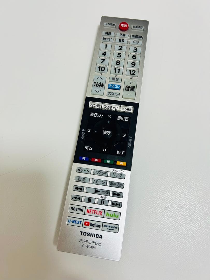 【9月22日まで】東芝32型液晶テレビ REGZA 32V34