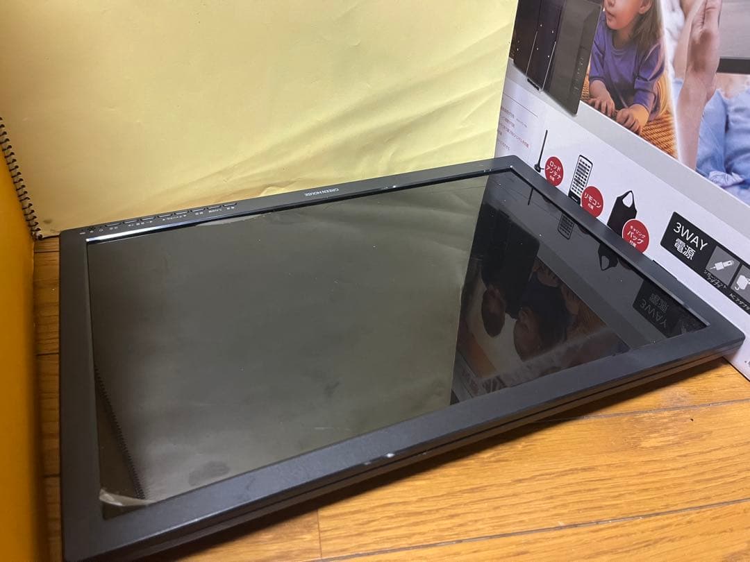 バッテリー内蔵 19型 テレビ 屋内外　モニター