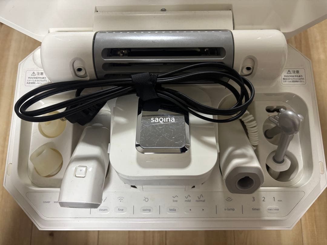 美顔器  Skincare Machine サキナエステマシン