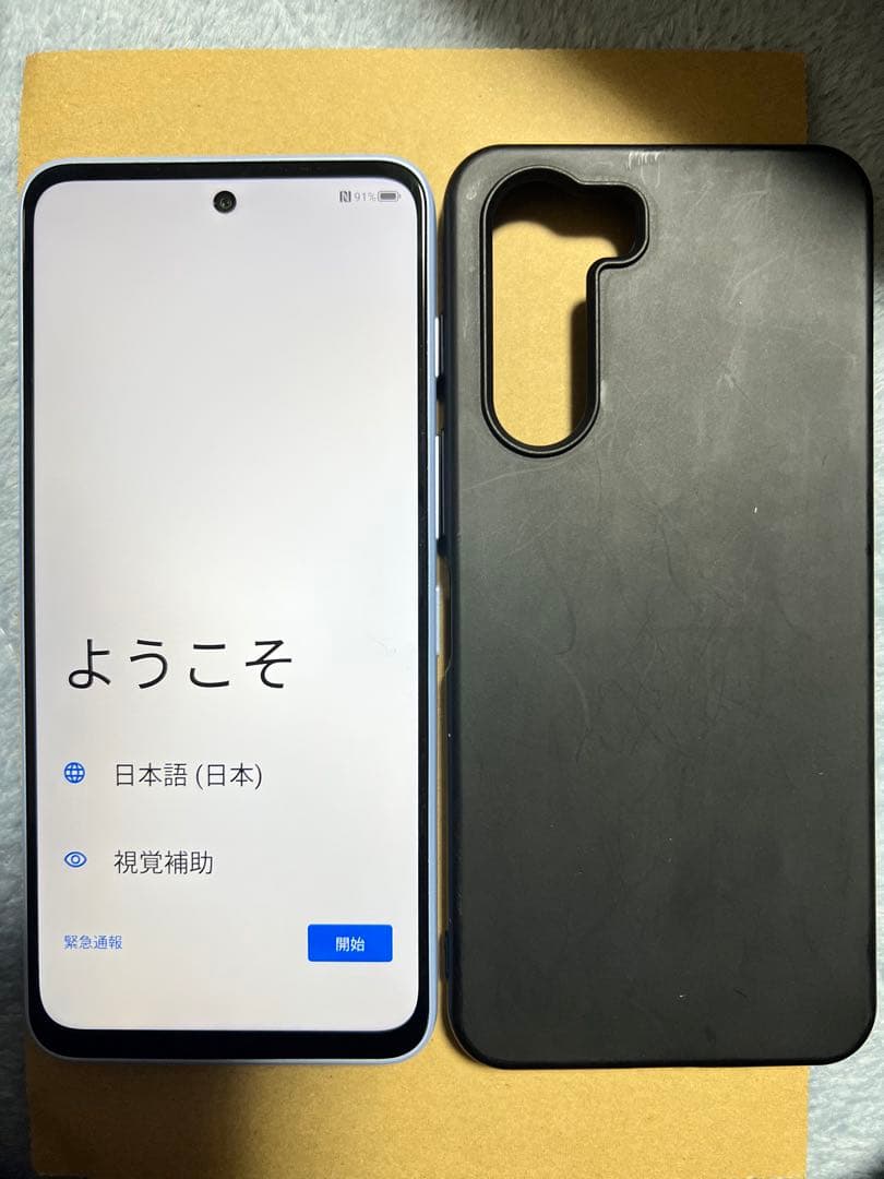 nubia S 5G Y!mobile 本体(カバー付)