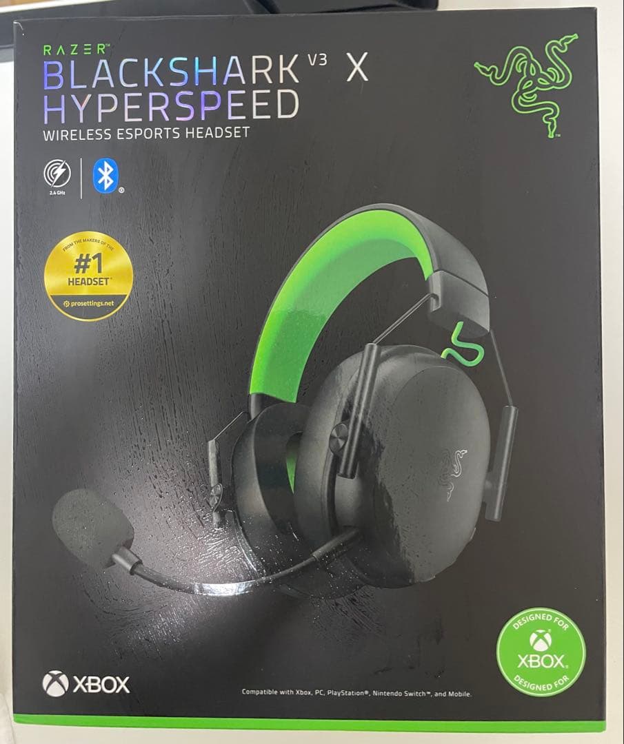 ヘッドホン Razer BLACKSHARK V3 XHYPERSPEED for XBOX