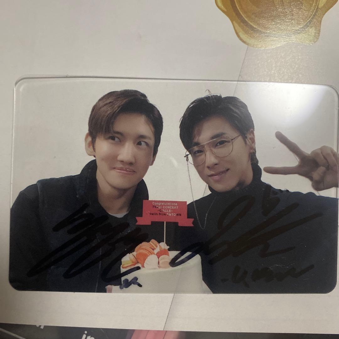 東方神起　K-POP 直筆　サイン入り　トレカ　クリア　カード