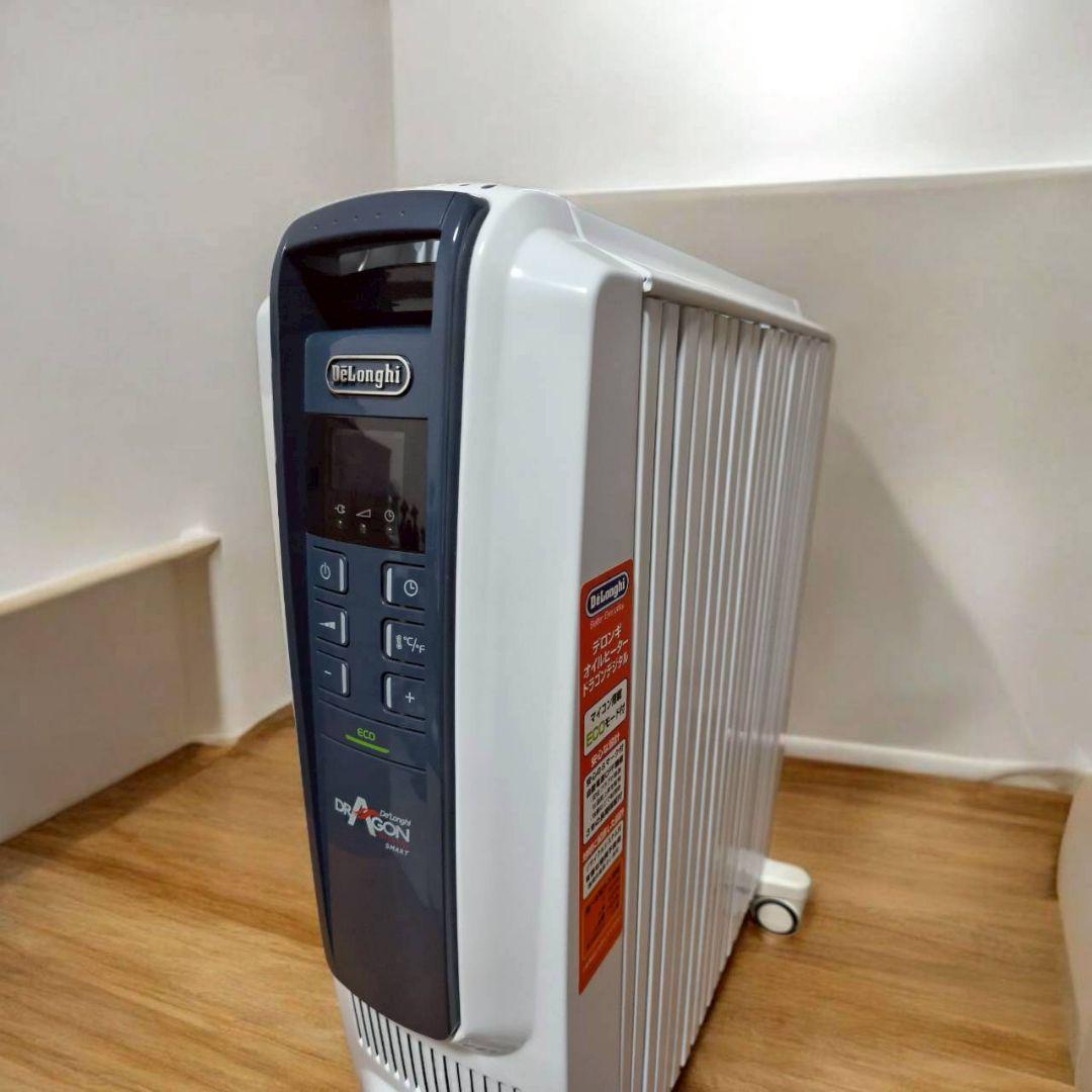 4〜10畳【デロンギ】オイルヒーター　節約　暖房　チャイルドロック　家電　防寒