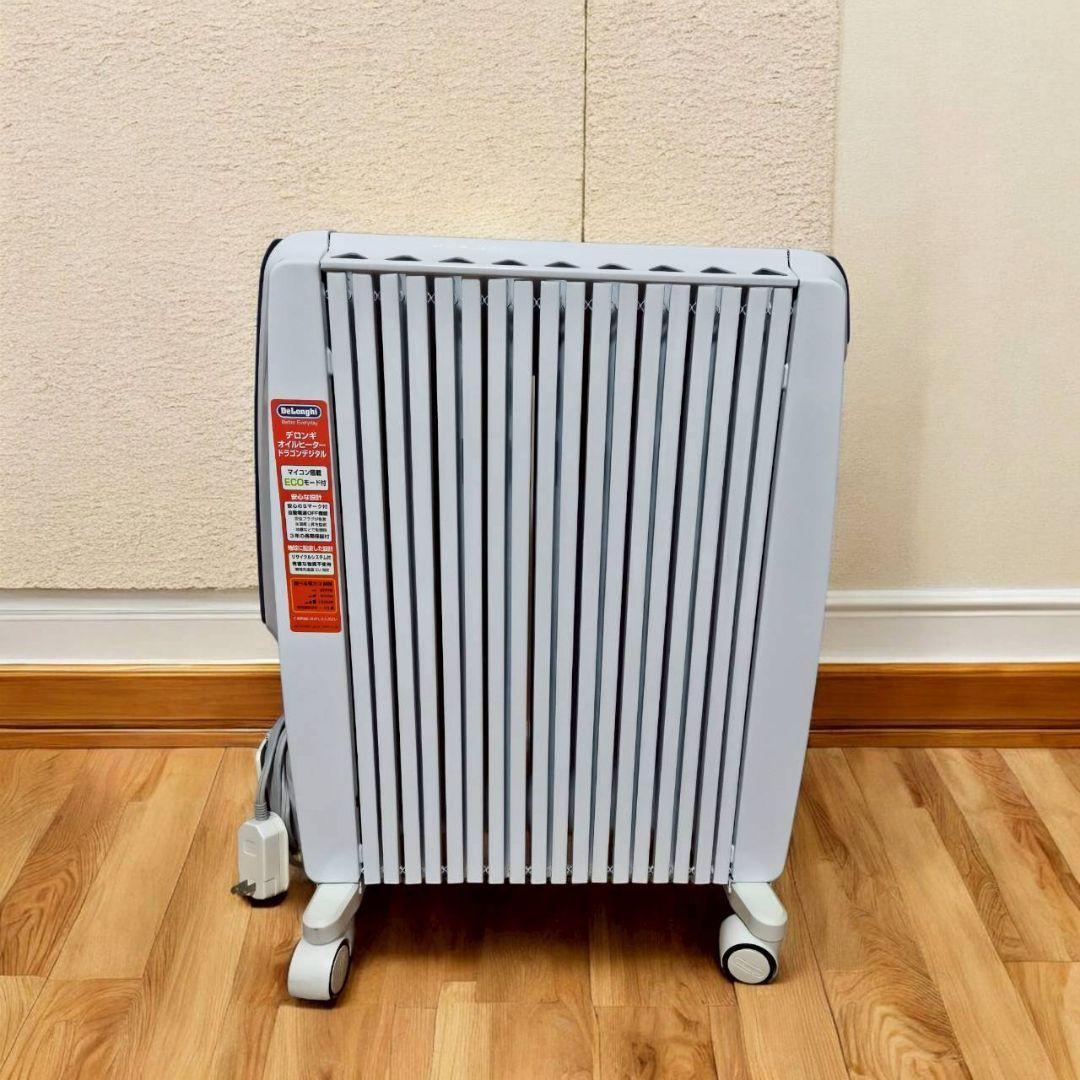 4〜10畳【デロンギ】オイルヒーター　節約　暖房　チャイルドロック　家電　防寒