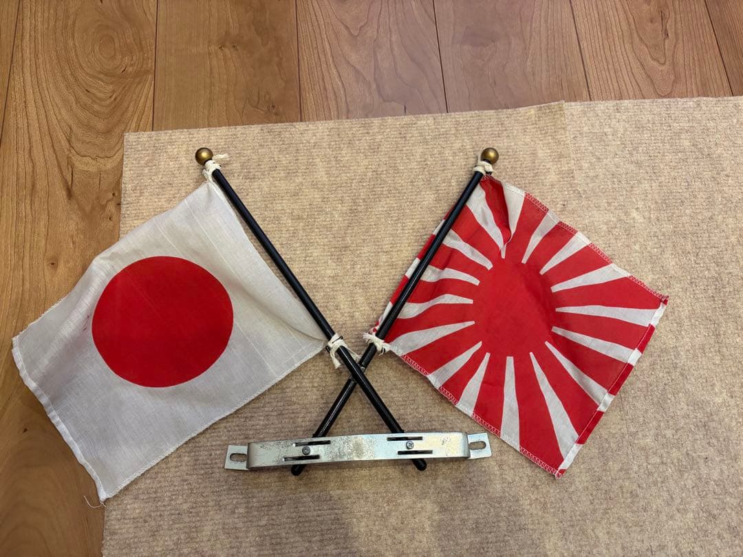 日本の国旗と旭日旗セット