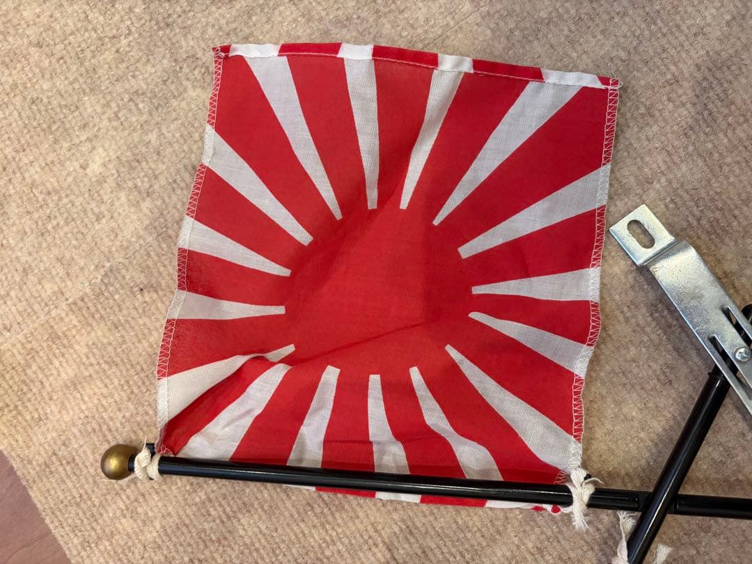 日本の国旗と旭日旗セット