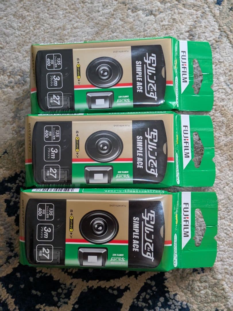 【新品未使用】富士フイルム 写ルンです 3個セット 2027/05