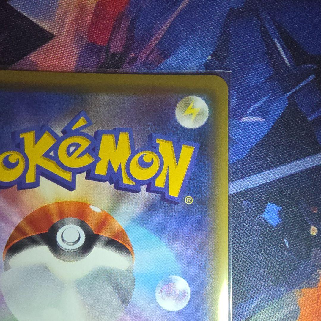 イーブイGX SR 【流通量少】 TAG TEAM GXタッグオールスターズ