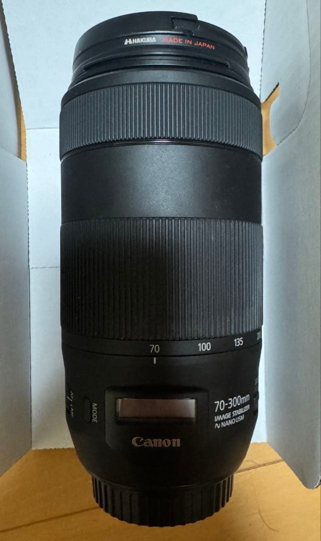 EF70-300mm F4-5.6 IS II USM Canon キヤノン