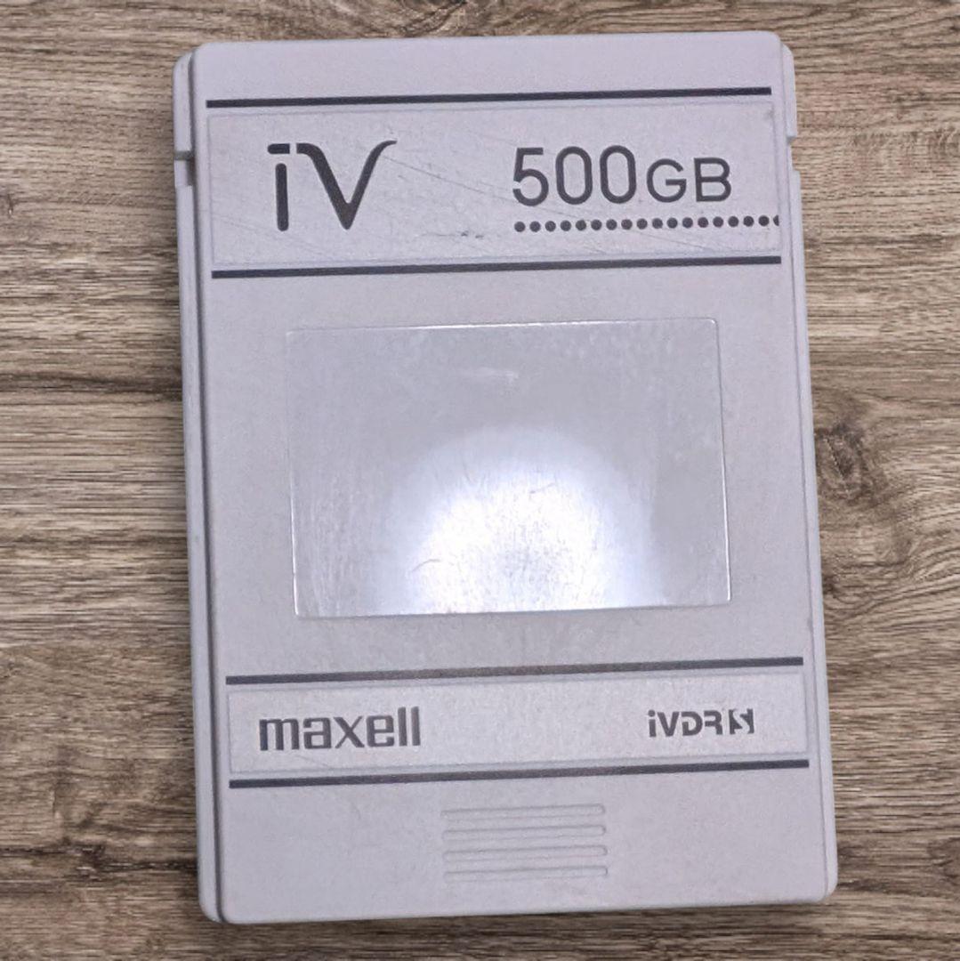 maxell マクセル カセットハードディスク iV iVDRS 500GB