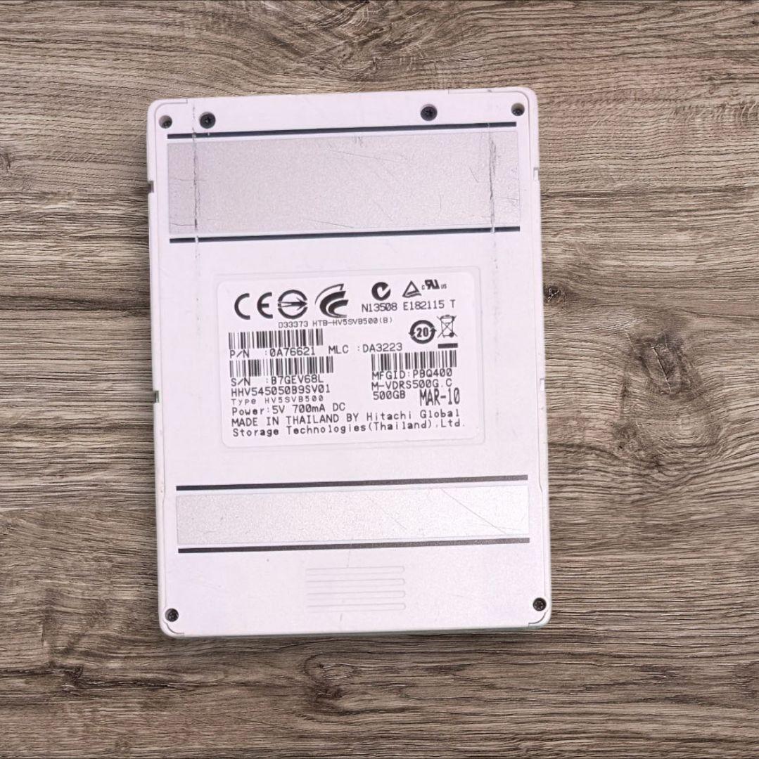 maxell マクセル カセットハードディスク iV iVDRS 500GB