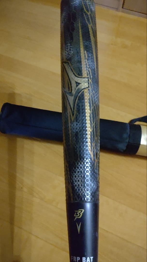 ミズノ メガキングアドバンス2 希少 ８３センチ720グラム