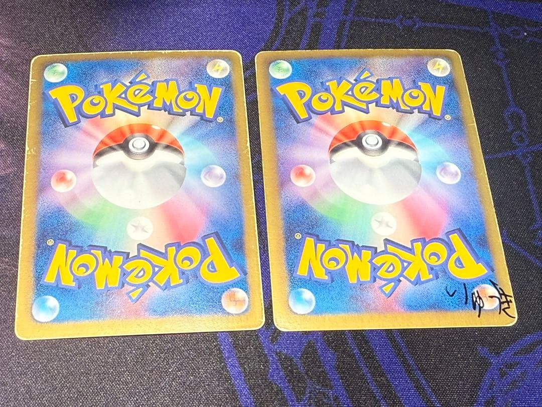 ラティアスEX SR BW8 ライデンナックル 053/051