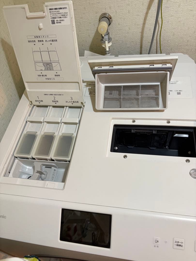 Ｋ　Panasonic ドラム式洗濯機