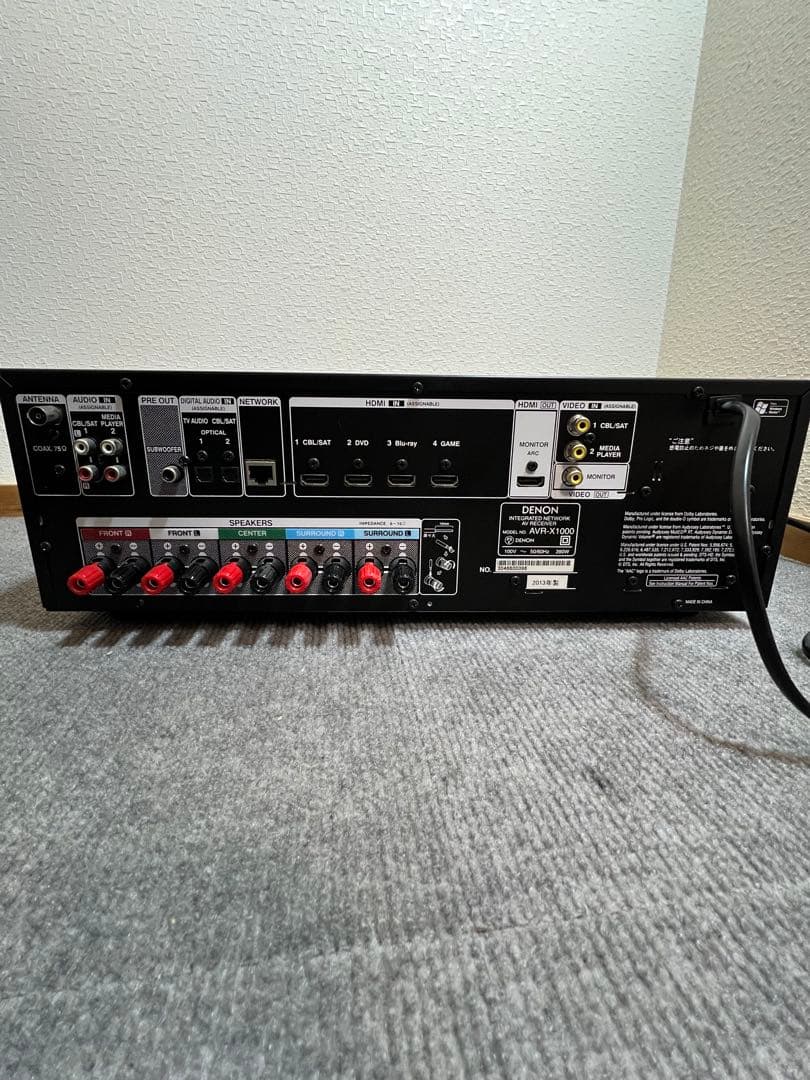 【極美品】デノンのAVアンプ「AVR-X1000」 動作確認済み