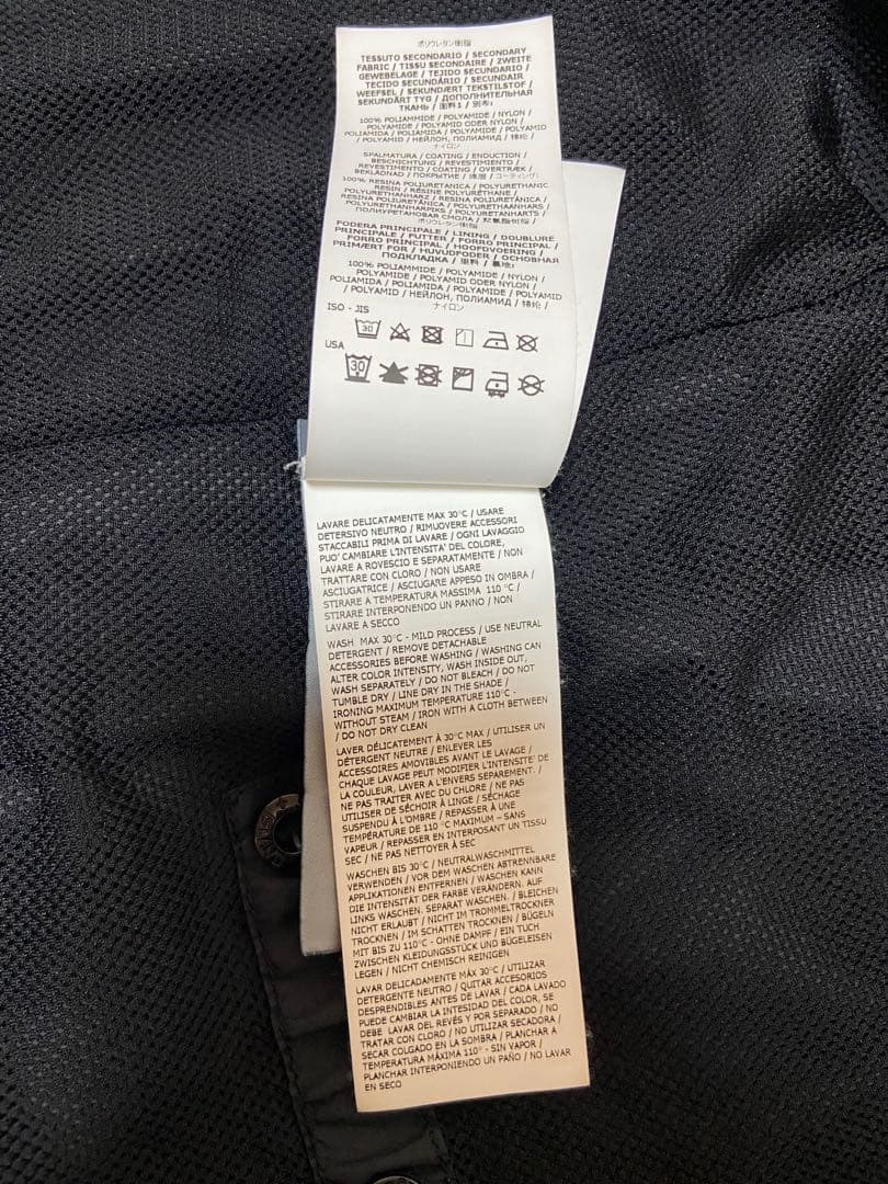 STONE  24SS ナイロンジャケット M