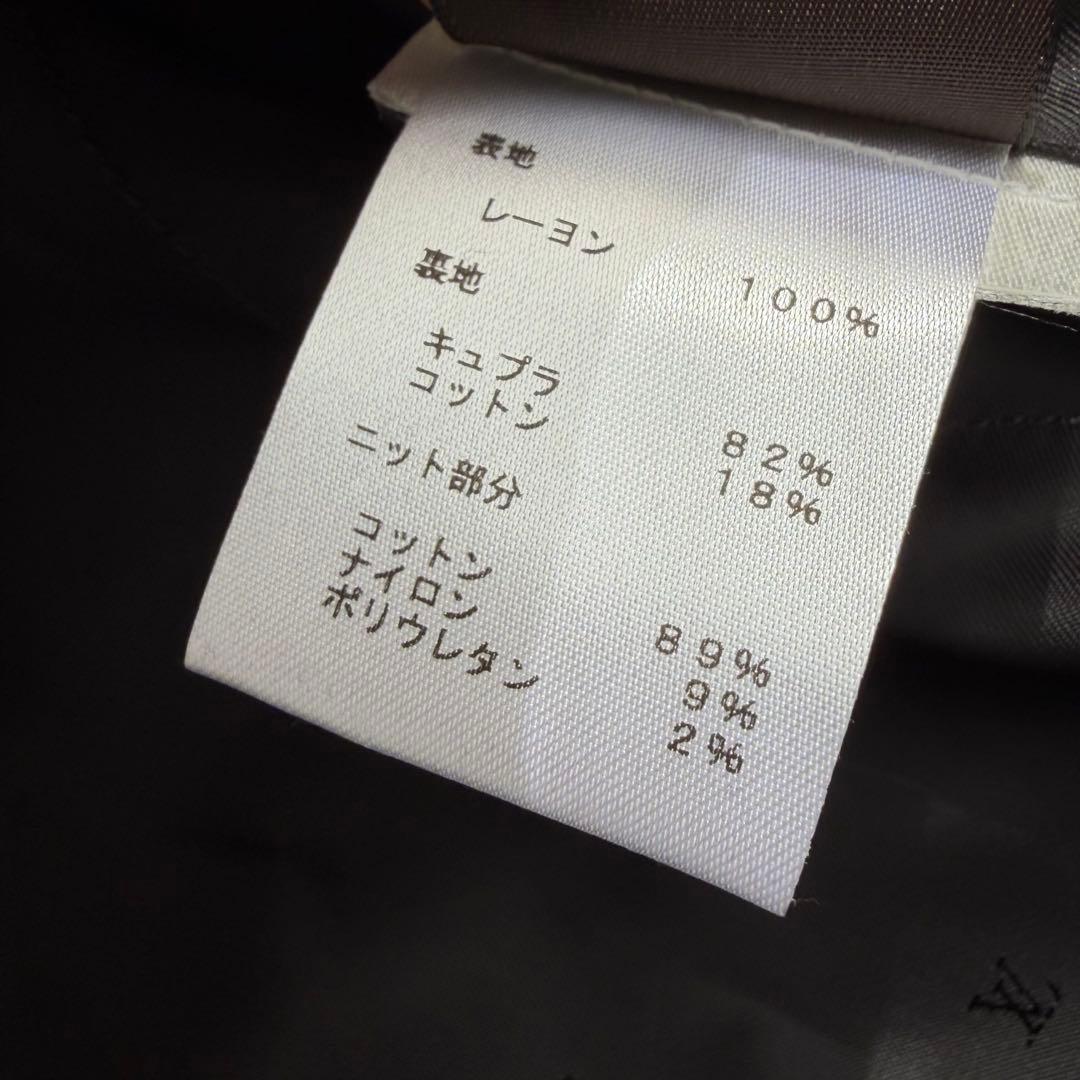 【美品✨】ルイヴィトン　スカジャン　エンブロイダリー　ジップアップ　黒　46