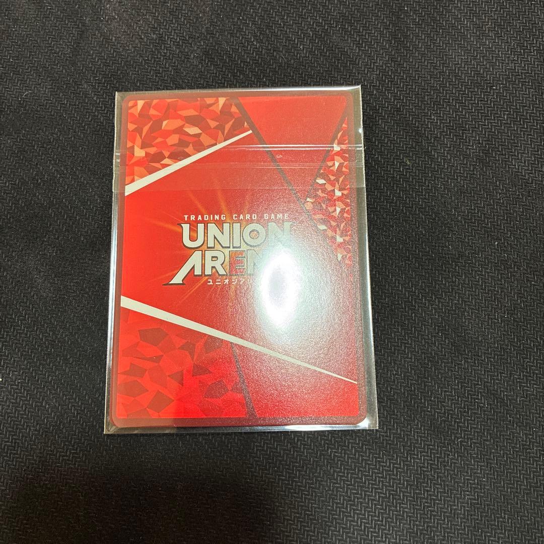 【未開封】月村手毬 ワンバトルカップ OBC プロモ パラレル