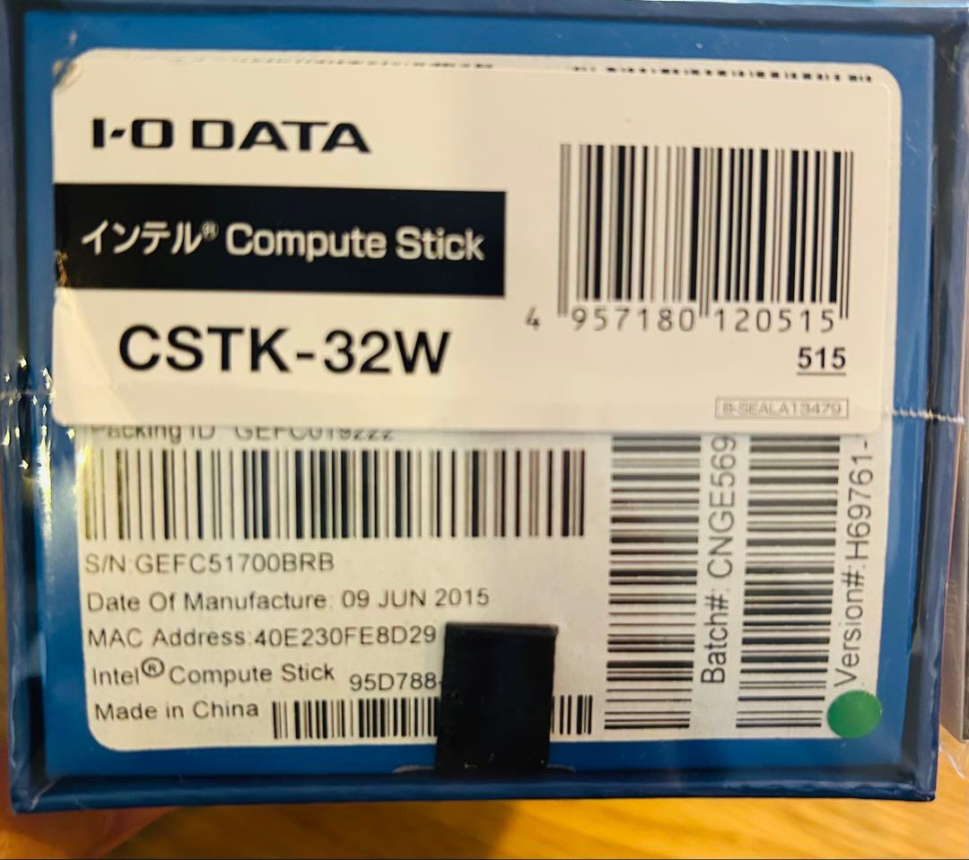 【新品未開封】Intel Compute Stick CSTK-32W
